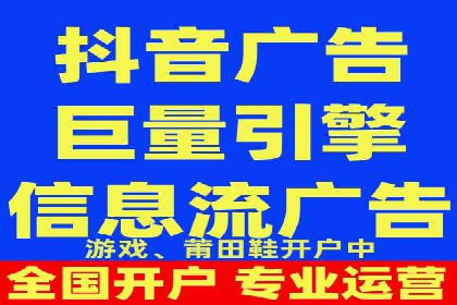 百度移动端应用推广策略探讨